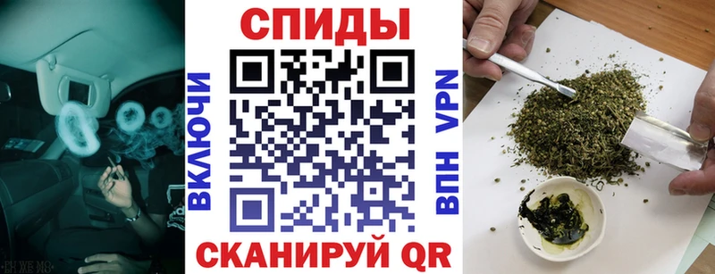 маркетплейс официальный сайт  Волжский  Бутират буратино 