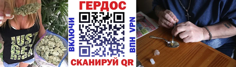 darknet состав  MEGA ССЫЛКА  Волжский  Героин герыч 