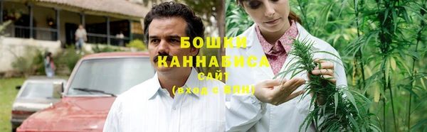 прущая мука Верея