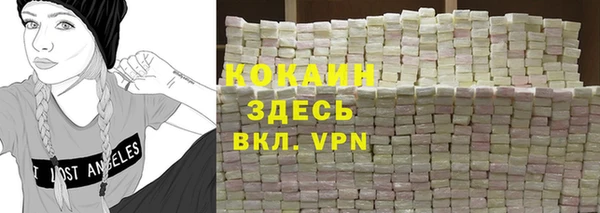 прущие грибы Верхнеуральск