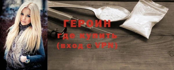 прущая мука Верея