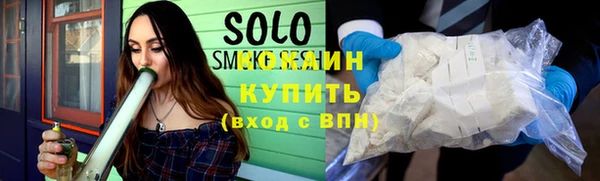 ешки Верхний Тагил