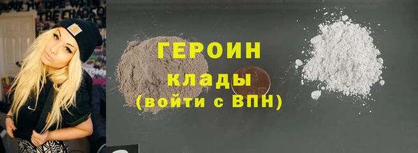 прущие грибы Верхнеуральск