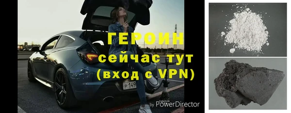ешки Верхний Тагил