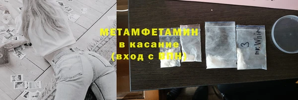 прущая мука Верея