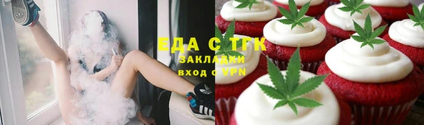ешки Верхний Тагил
