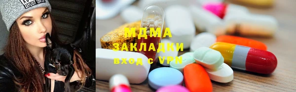 ешки Верхний Тагил