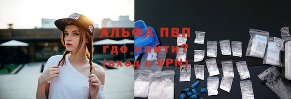 ешки Верхний Тагил