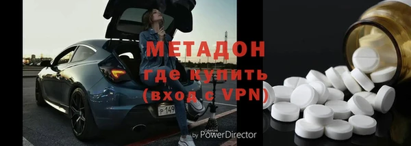 прущая мука Верея