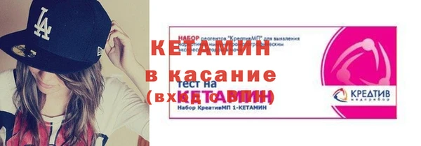 прущие грибы Верхнеуральск