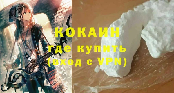 ешки Верхний Тагил