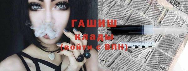 ешки Верхний Тагил