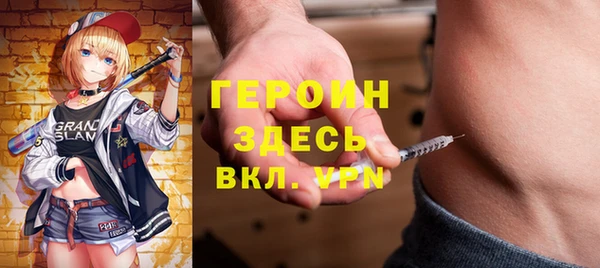 прущая мука Верея