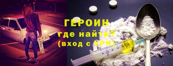 прущие грибы Верхнеуральск