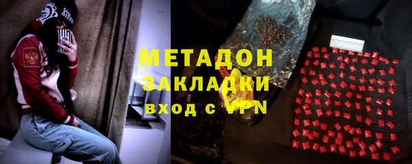 ешки Верхний Тагил