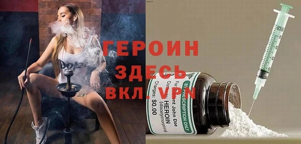ешки Верхний Тагил
