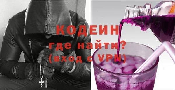 ешки Верхний Тагил
