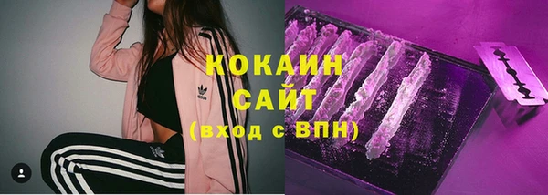ешки Верхний Тагил