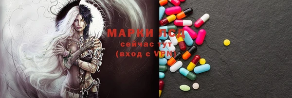 ешки Верхний Тагил